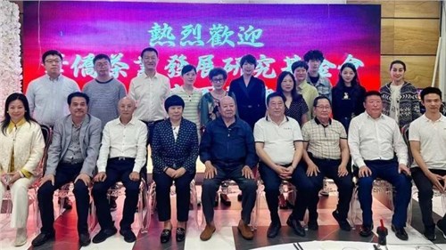 集團(tuán)組織參展2023“中澳茶文化旅游周?第四屆悉尼茶博會(huì)” 湘茶產(chǎn)品廣受?chē)?guó)際消費(fèi)者好評(píng)